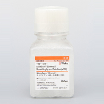 StemSure(R) 50mmoll Monothioglycerol