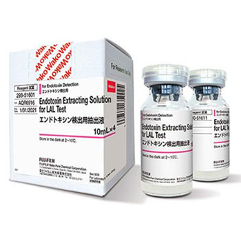 Endotoxin Extracting Solution 4 x 10mL