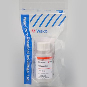Adhesamine