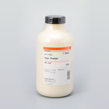 Agar (Powder)