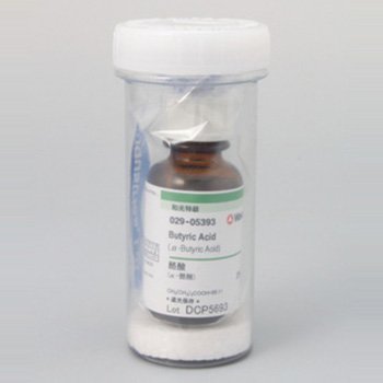 Butyric Acid 25ml
