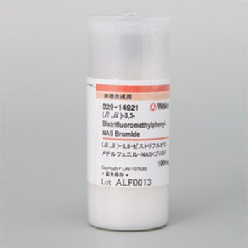 3,5-Bistrifluoromethylphenyl-NAS Br