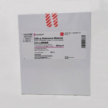 DSS-d6 Reference Material