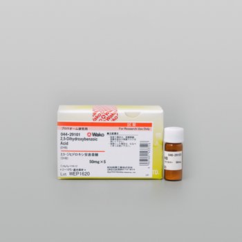 2,5-Deihydroxybenzoic Acid &#x