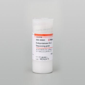 Endoproteinase Glu C