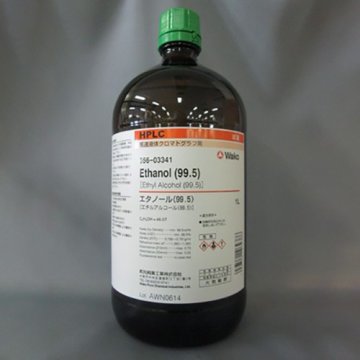 Ethanol (99.5) for&#