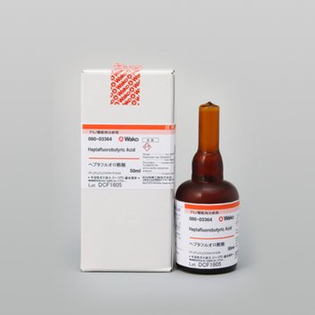 Heptafluorobutyric Acid
