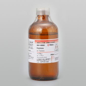 Heptane