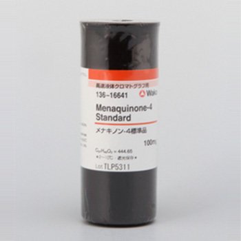 Menaquinone-4 Standard