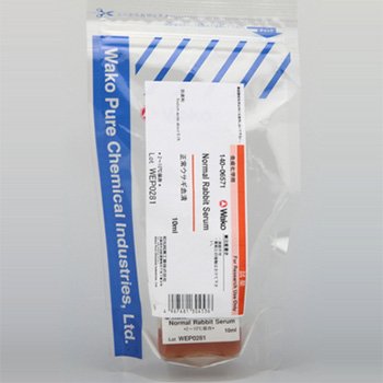 Normal Rabbit Serum for&#