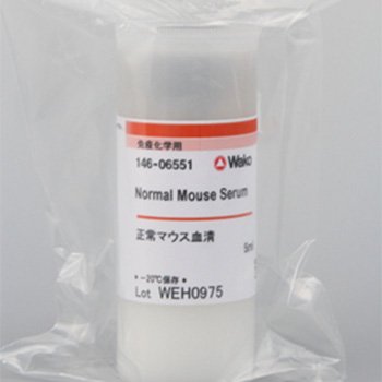 Normal Mouse Serum for&#x