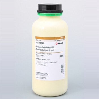 Poly(vinyl Alcohol) 