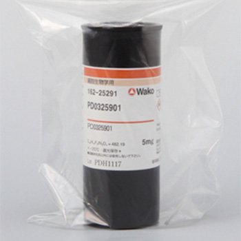 PD0325901 5mg