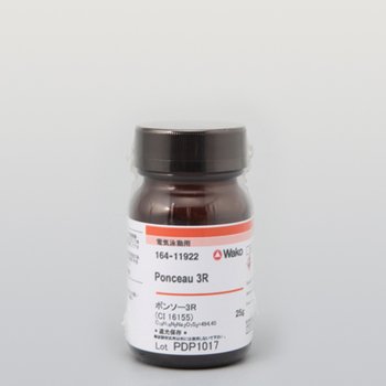 Ponceau 3R
