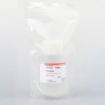 RIPA Buffer