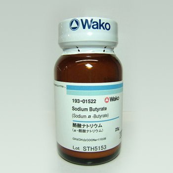 Sodium Butyrate