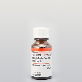 Sample Buffer Solution &#