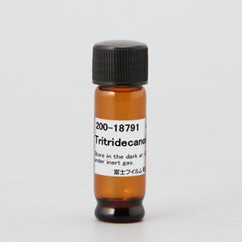 Tritridecanoin Standard 100mg