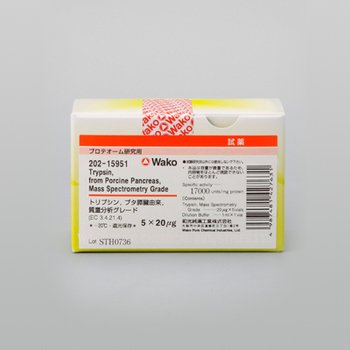 Trypsin Mass Spectrometry 