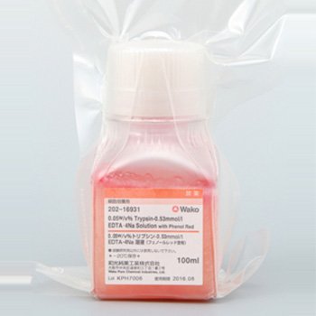 0.05% Trypsin EDTA S