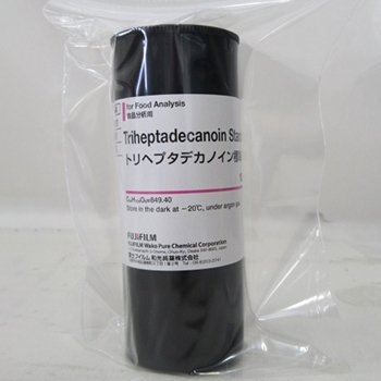Triheptadecanoin Standard 100m