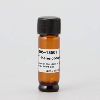 Triheneicosanoin Standard 100m