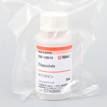 Thiazovivin 5mg