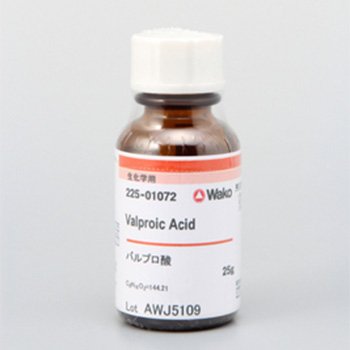 Valproic Acid 25g