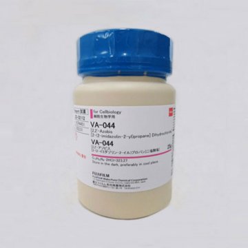 VA-044 100g