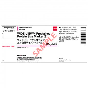 WIDE-VIEW Prestained Protein&#