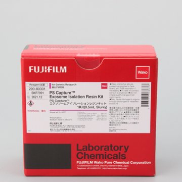 PS Capture Exosome Isolat