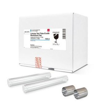 PYROSTAR LAL Test Tube-S&