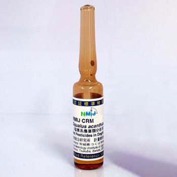 3,5-bis(CF3)benzoic acid&