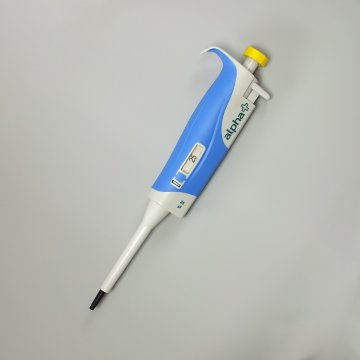 Alpha+ 25µl Fixed&#x