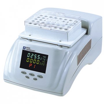 Thermocell Cooling & 