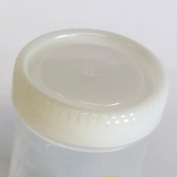 SampleTite™ Prime Cap&#
